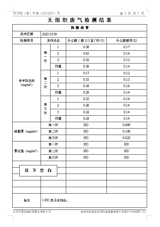 图像 004.jpg