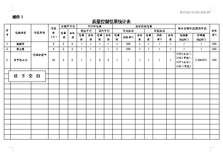 图像 008.jpg