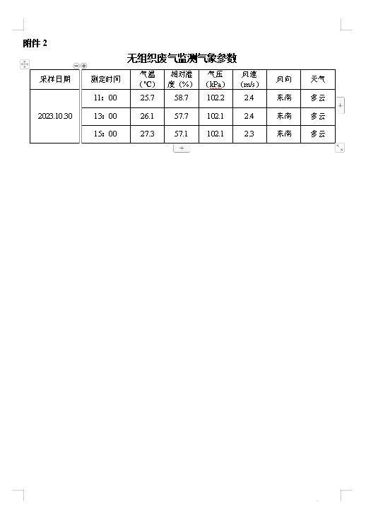 图像 009.jpg