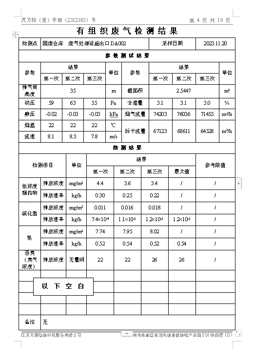 图像 015.jpg