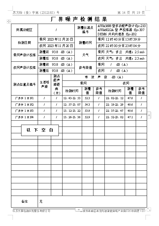 图像 025.jpg