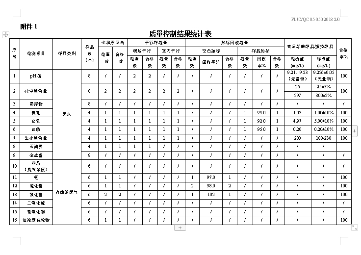 图像 031.jpg