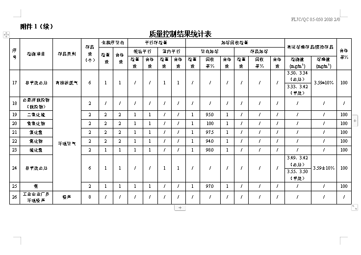 图像 032.jpg