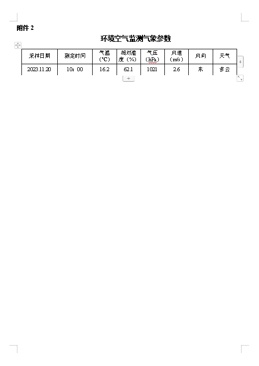 图像 033.jpg