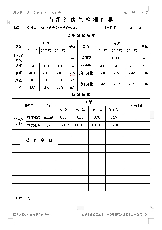 图像 040.jpg