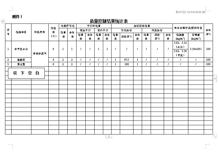 图像 045.jpg